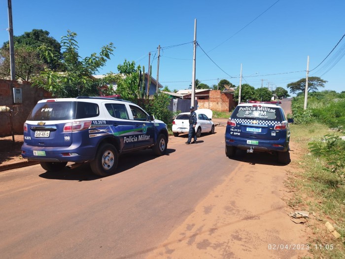 Foto: Divulgação/PM - MS