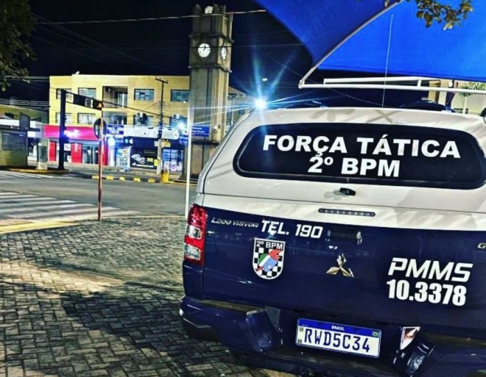 Foto: Divulgação/PM - MS