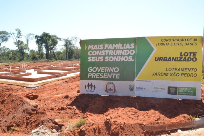 Foto: Reprodução/Prefeitura de Bataguassu - MS